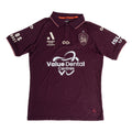 Brisbane Roar 25/26 Away Shirt Mens